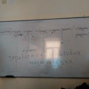 16145702_163480860806654_1230107418_o.jpg