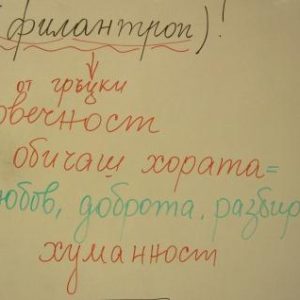 2-3.jpg