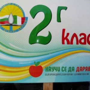 2-3.jpg