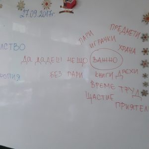 20170927_1712230.jpg