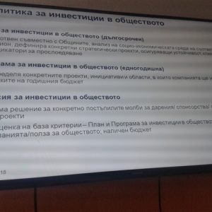 20181126_130446.jpg