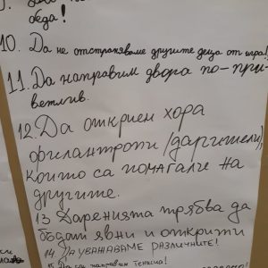 42904350_1242515375899945_7218895213375258624_n.jpg