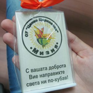 IMG_3735.jpg