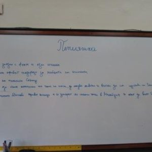 IMG_5967.jpg