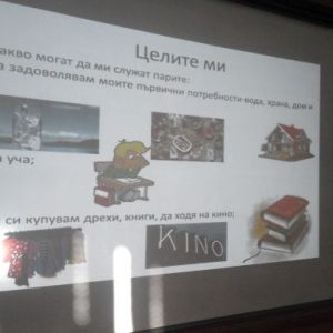 glavna.jpg