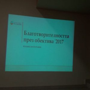 glavna.jpg