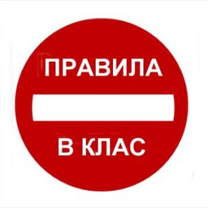 znak.jpg